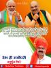 mygov_161093483565796401