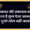 mygov_161097763846751731
