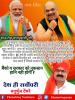 mygov_161103933665796401
