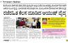 mygov_161103998782025921