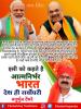 mygov_161117108765796401
