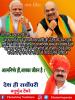 mygov_161128895265796401