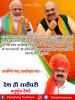 mygov_161140959465796401