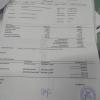 mygov_161144867881878401