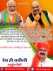 mygov_161145981165796401