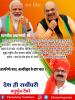 mygov_161151437265796401