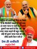 mygov_161152316865796401
