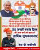 mygov_161159117865796401