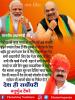 mygov_161161291565796401