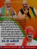 mygov_161162348061089061
