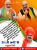 mygov_161173514365796401