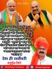 mygov_161173531265796401