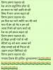 mygov_161174543838166454