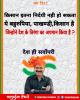 mygov_161174624865796401