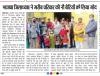 mygov_161175113482689081 mygov_161175113482689081