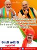 mygov_161176358565796401