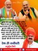 mygov_161176375565796401