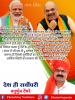 mygov_161177894065796401