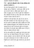 mygov_161178110582706171