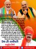 mygov_161186658065796401