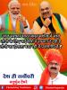 mygov_161191544765796401