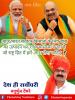 mygov_161202935165796401