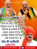 mygov_161349791865796401