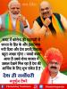 mygov_161361811465796401