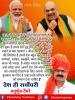 mygov_161361825165796401