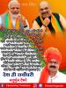 mygov_161362493765796401