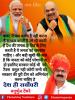 mygov_161367269165796401