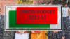 mygov_161370076848967821