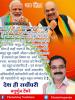 mygov_161373954065796401