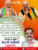 mygov_161380200765796401
