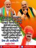 mygov_161383230065796401