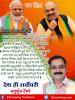 mygov_161384656965796401