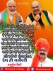 mygov_161384690765796401