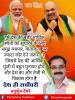 mygov_161384937665796401