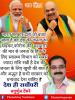 mygov_161393203765796401