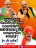 mygov_161393234865796401
