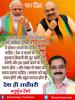 mygov_161393263565796401