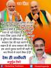 mygov_161428071665796401