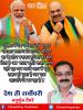 mygov_161428108465796401