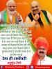 mygov_161478135565796401