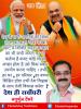 mygov_161478224365796401