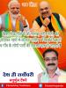 mygov_161480229765796401
