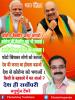 mygov_161488659565796401