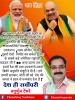 mygov_161488690565796401
