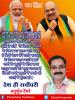 mygov_161493317665796401