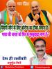 mygov_161493355665796401
